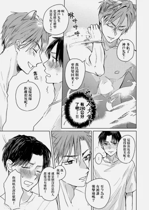 第21页图