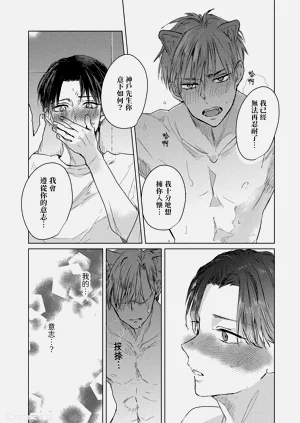 第23页图