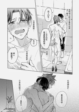 第25页图