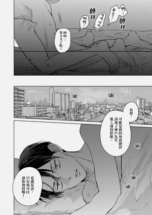 第30页图