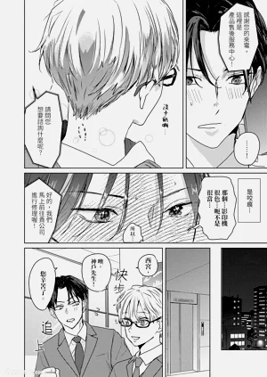 第38页图