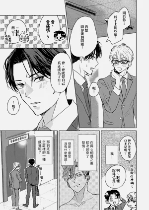 第39页图