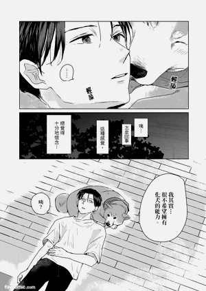 第47页图