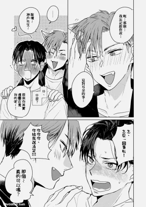 第55页图