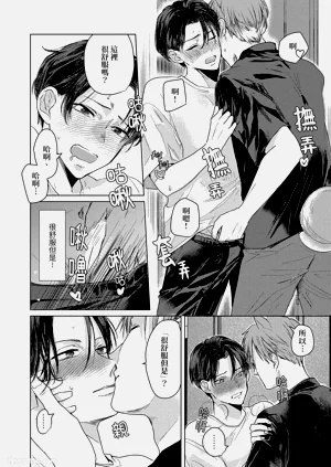 第58页图