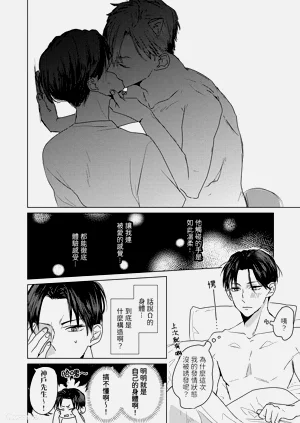 第62页图