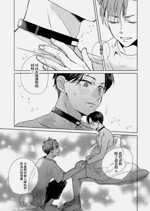 第65页图