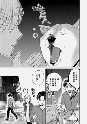 第73页图