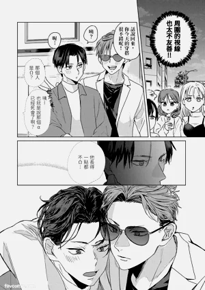 第78页图