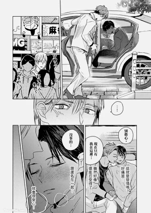 第92页图