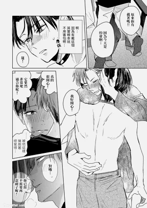 第94页图