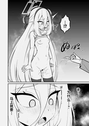 第13頁圖