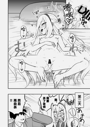 第25頁圖
