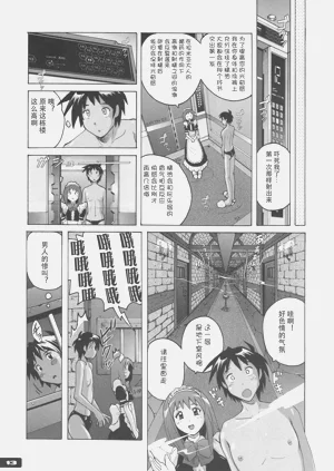第13頁圖
