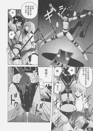 第16頁圖