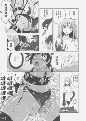 第17頁圖