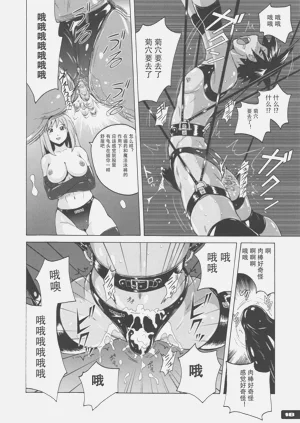 第18頁圖
