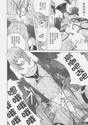 第24頁圖