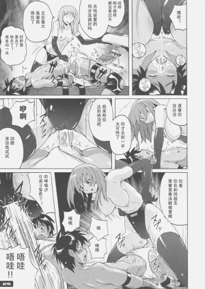第25頁圖