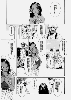 第14页图