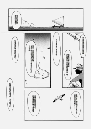 第27页图