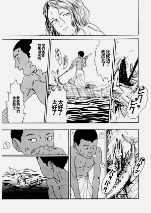 第31页图