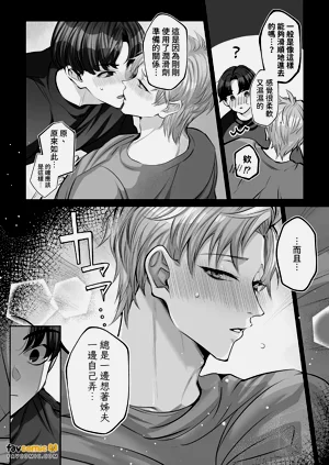 第24頁圖