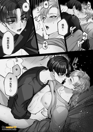 第26頁圖