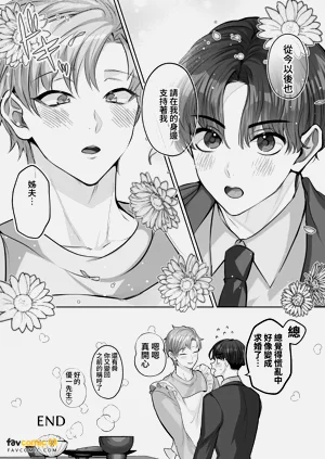第31頁圖