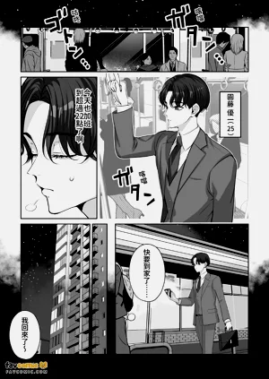 第36頁圖