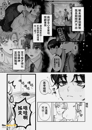第39頁圖