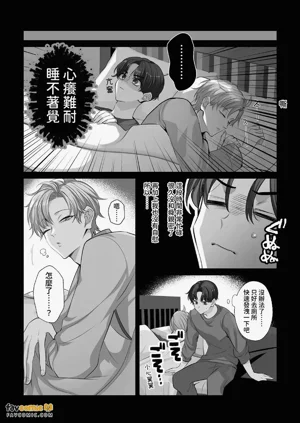 第41頁圖