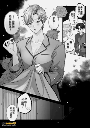 第42頁圖