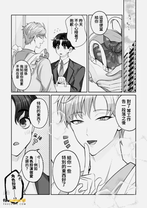 第47頁圖