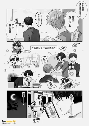 第48頁圖