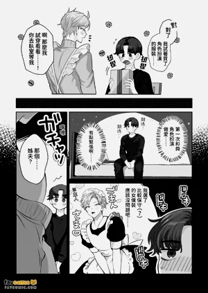 第50頁圖
