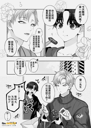 第65頁圖
