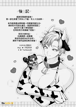 第66頁圖