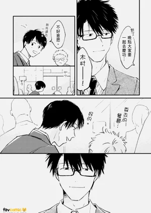 第101頁圖
