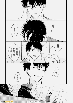 第102頁圖