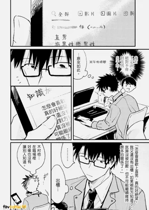 第106頁圖