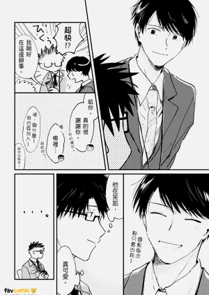 第108頁圖