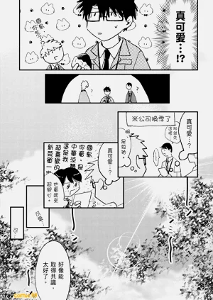 第109頁圖