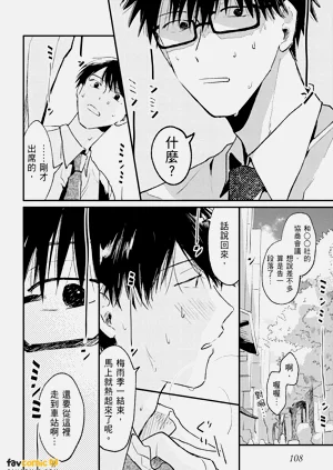 第110頁圖