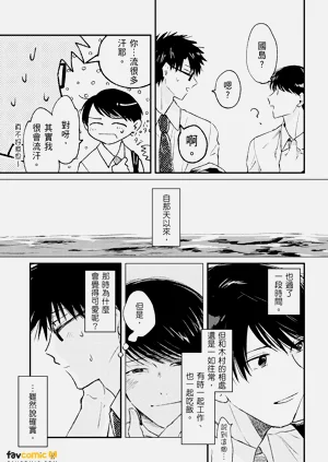 第111頁圖