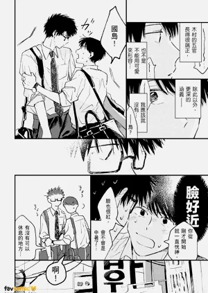第112頁圖