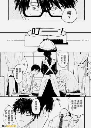 第113頁圖