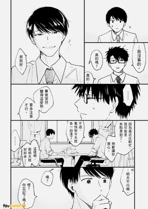 第114頁圖