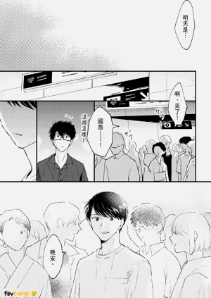第115頁圖