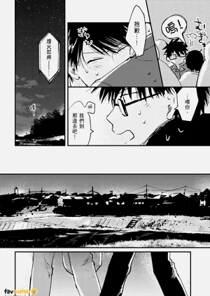 第118頁圖